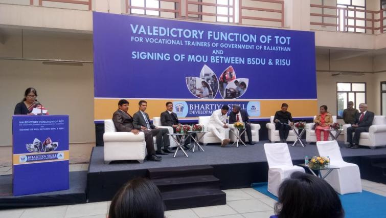 Bhartiya Skill Development University Jaipur Campus photo 3